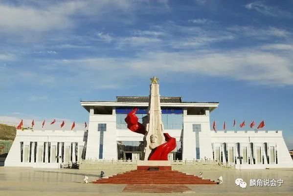 会师园里的大活动