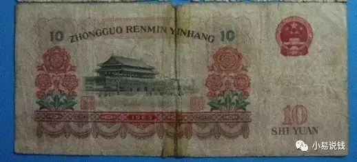 纸币折一下两百万变八十万 腾讯新闻