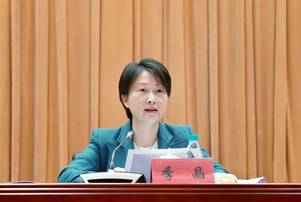 相城区举办党史学习教育专题大党课暨政法队伍教育整顿专题大党课