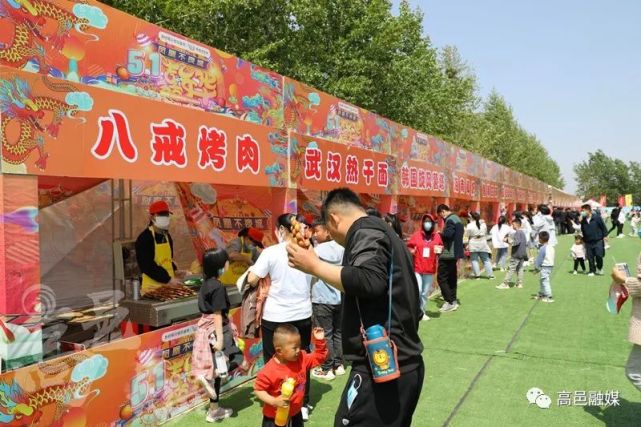 精彩不止丨凤凰不夜城61五一嘉年华活动圆满落幕