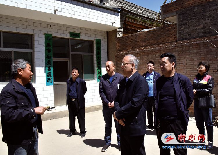 代县县委书记田永清在聂营镇上街村调研涉铁企业综合整治情况