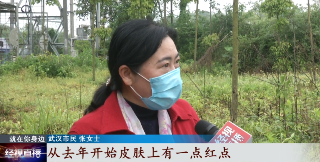 老人|江夏区|武汉|安山街道|陈莲英|养老院