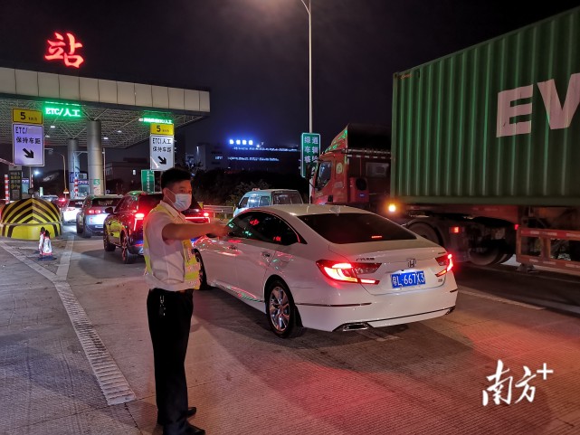 从东莞交投集团了解到,5天小长假期间,该集团运营的高速公路收费站出