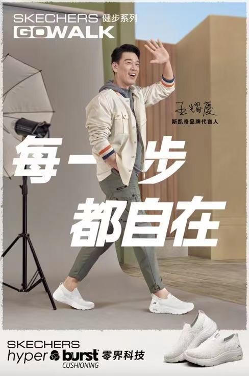 畅销鞋排行_2020上半年最热卖球鞋排行榜:前十名Nike独占九席!