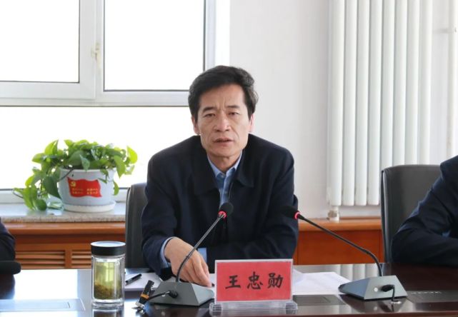 5月6日,县委书记王忠勋主持召开新冠疫苗接种工作推进会,吴国清