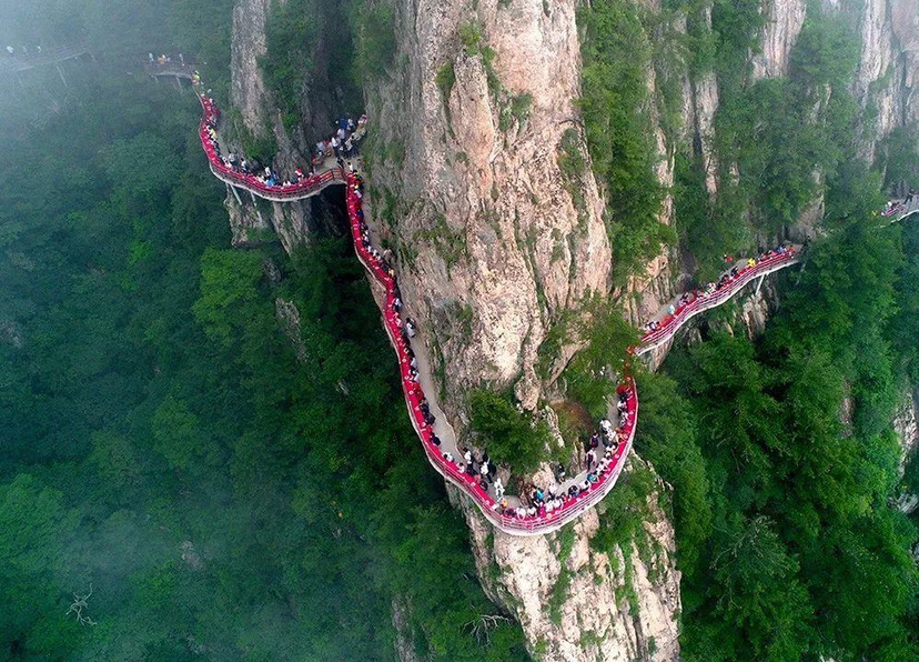美丽大河南 洛阳老君山风景区