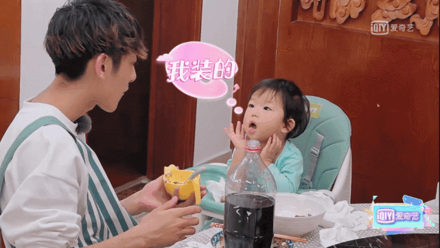 徐浩|王睿涵|符仁杰