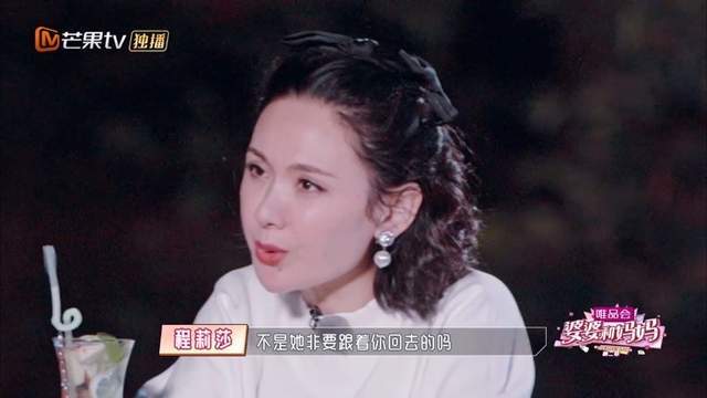 郭晓东称,是前女友偏要跟他回家,但这样的理由,又怎能让人真正信服?