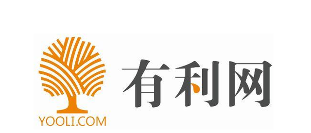 有利网最新消息发布