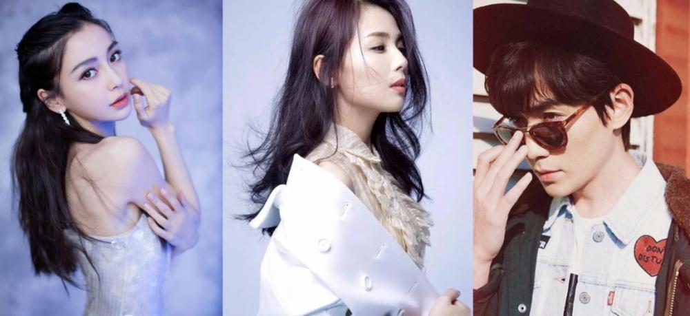 演员收入排行_艺人收入排行榜出炉,郑爽排在第16位,第一收入超21亿,真大佬