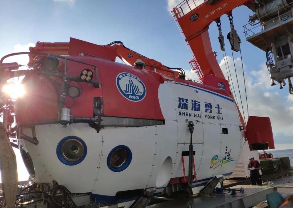 澳新知难而退,多次南下印度洋的925型远洋打捞救生船抵达印尼,打捞