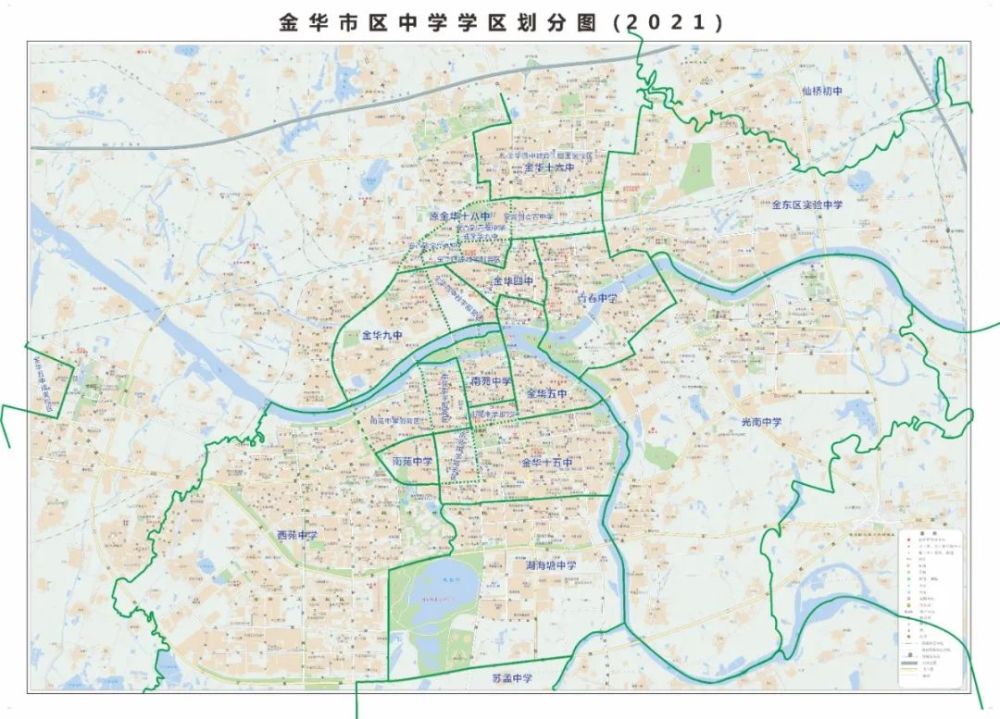 金华市2021年义务教育学校招生政策发布!