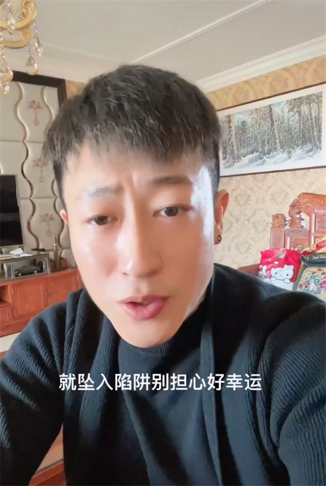 赵本山徒弟张小光去世5年儿子张尧晒近况已回归正常生活