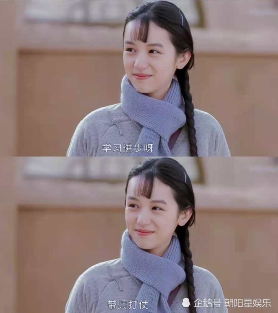 周也胶片剧照,啊摇篮组图,女鹅太好看了_腾讯新闻