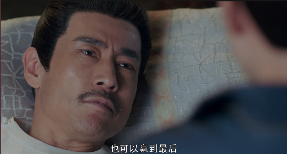 《长歌行》皓嫣圆满大婚,皓嫣cp磕到最后应有尽有