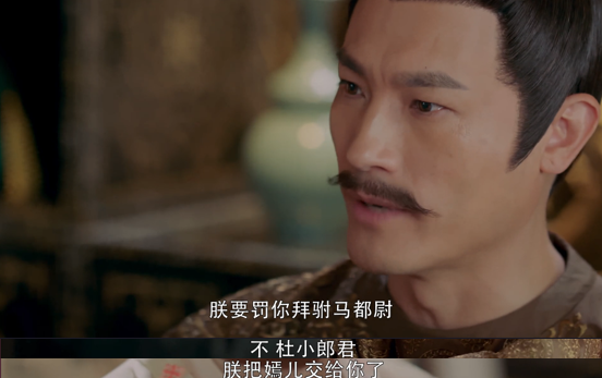 《长歌行》皓嫣圆满大婚,皓嫣cp磕到最后应有尽有