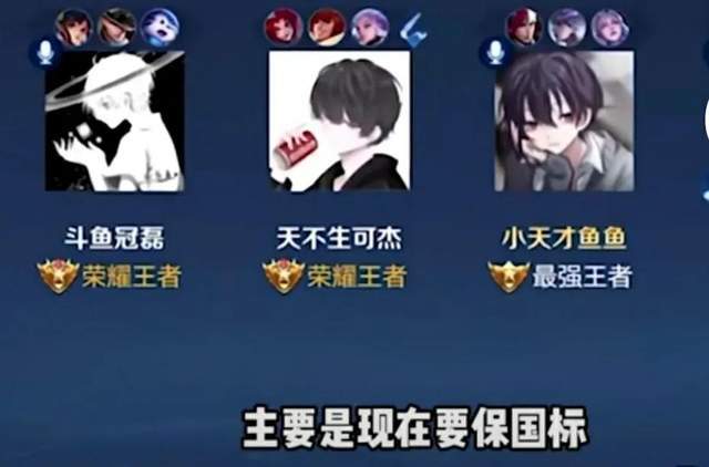 可杰撞车李知恩,开局笑嘻嘻声称无压力,后期却只能靠宫本险胜