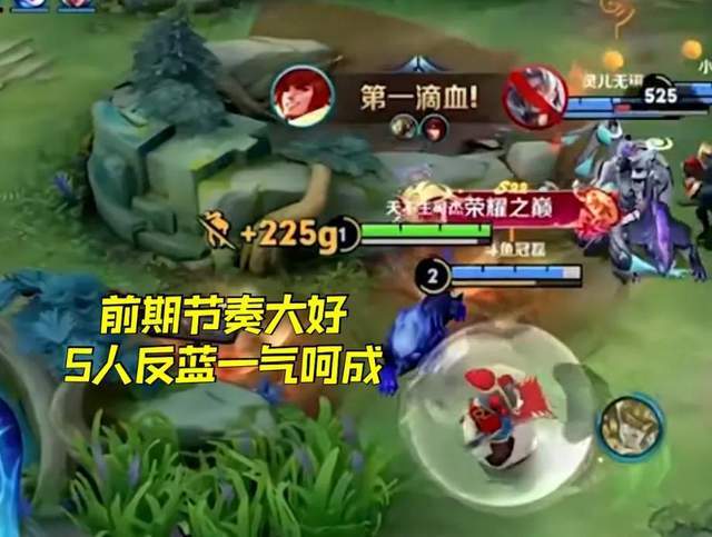 可杰撞车李知恩,开局笑嘻嘻声称无压力,后期却只能靠宫本险胜