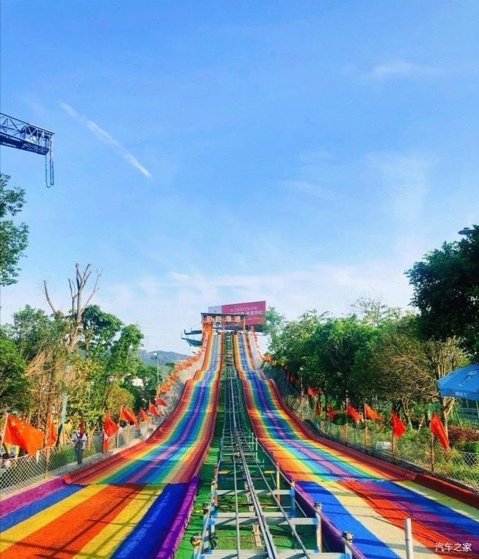 元気出道周六游玩重庆圣名游乐城