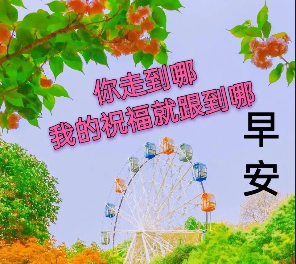 对男朋友说肉麻的情话_跟女朋友说的情话_对男朋友说的英文情话