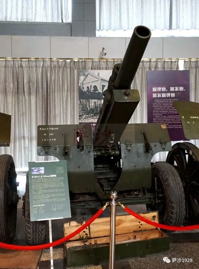 志願軍的美國大殺器m2a1型105毫米榴彈炮薩沙的兵器圖譜第172期