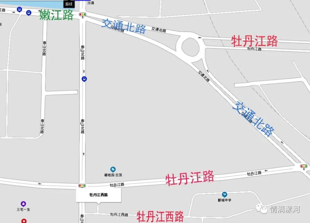 漯河竟有两条牡丹江路相距只有500米