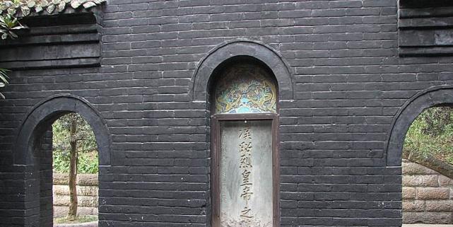 刘备真身墓在哪?郭沫若曾提到了一个地方,不是成都,而是在这里