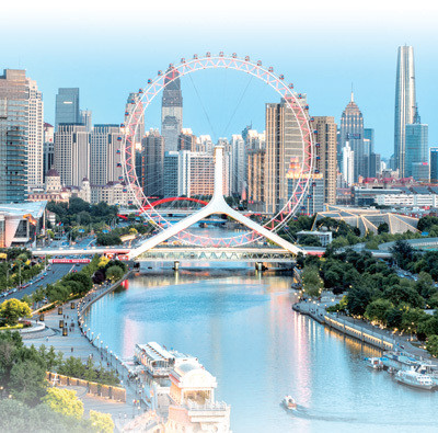 津门谱新篇扬帆再起航