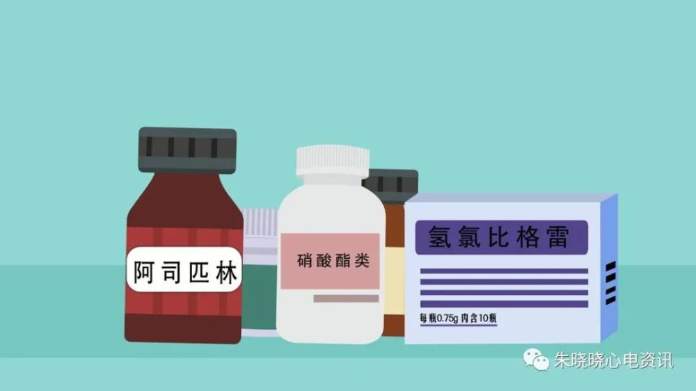 这4种冠心病用药不能停