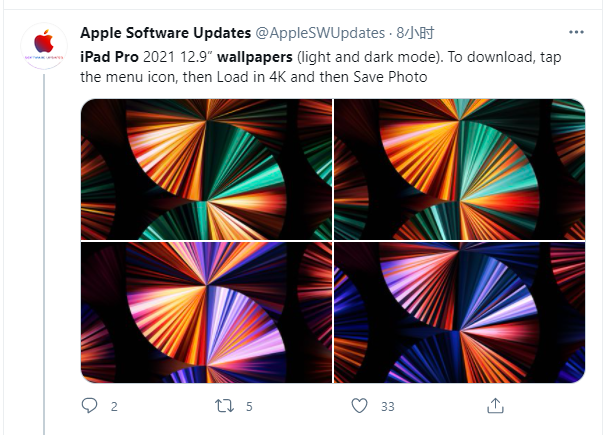 更新 Ios 14 5版的ipad Pro 21系列内置原生壁纸 腾讯新闻
