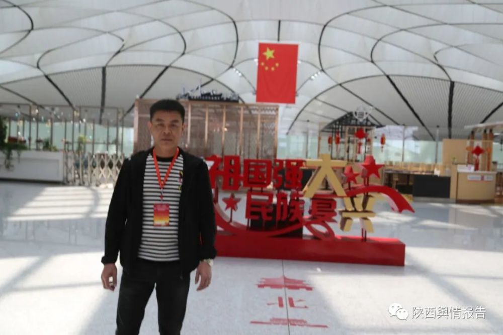 为黑社会性质组织开绿灯撑场面当员工郑琦涉黑势力覆灭背后保护伞被除