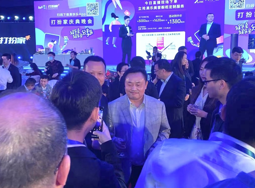 深网黄光裕复兴国美第一战从家电杀入家装再掀价格战