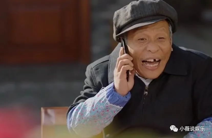 刘老根4李会长第几集出来明星网红大乱炖很迷惑