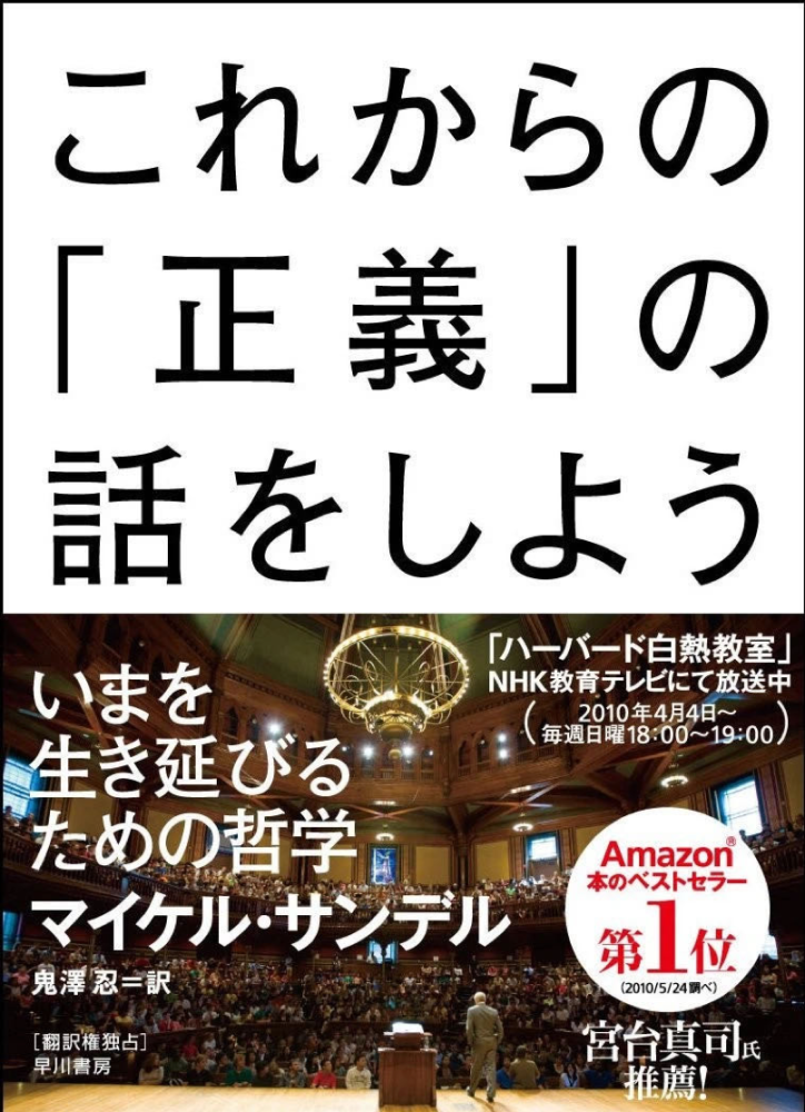 名校志向塾 15分钟解决你的日本留学志望理由书 腾讯新闻