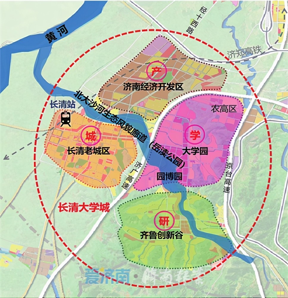 着力打造这七个重点板块!济南西兴近期行动方案确定