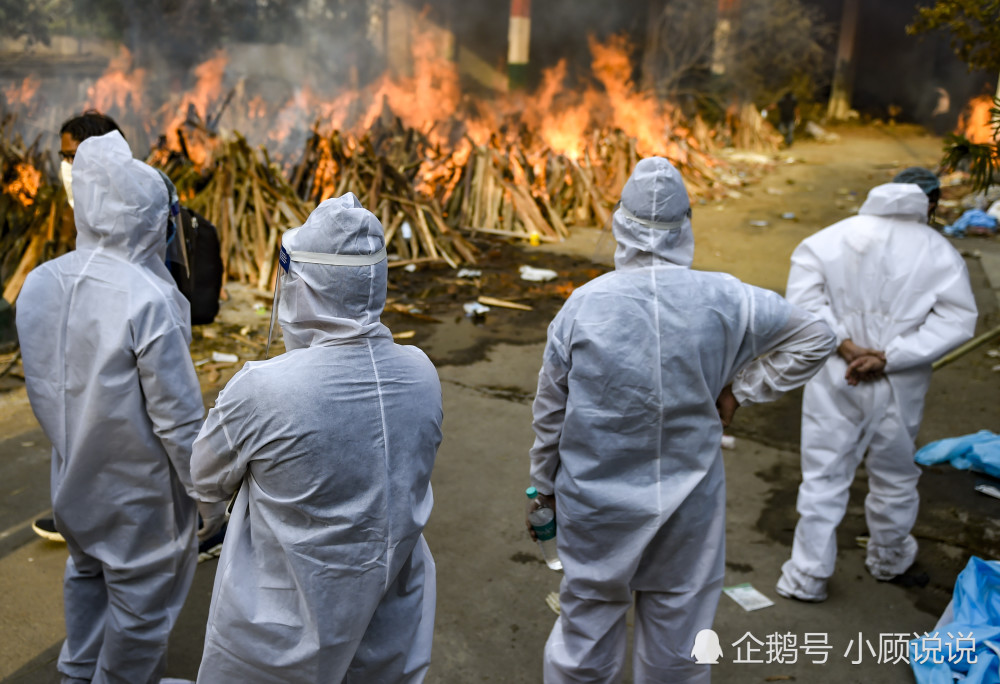 印度新冠状病毒第二次大流行宛如人间炼狱