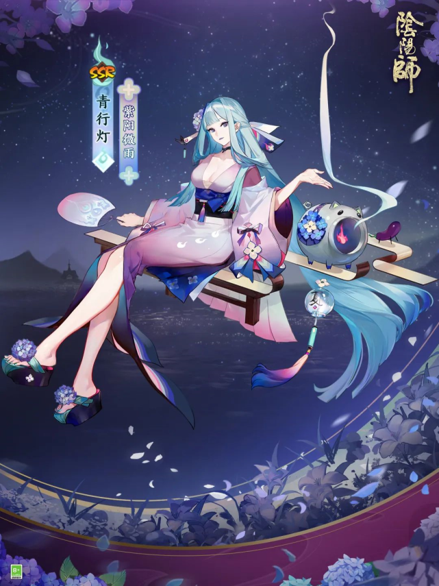 阴阳师青灯行新皮肤上线皮肤卷终于可以花出去了