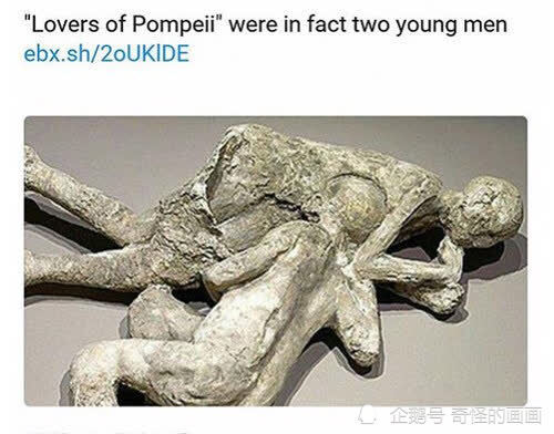 庞贝城其实有约2.