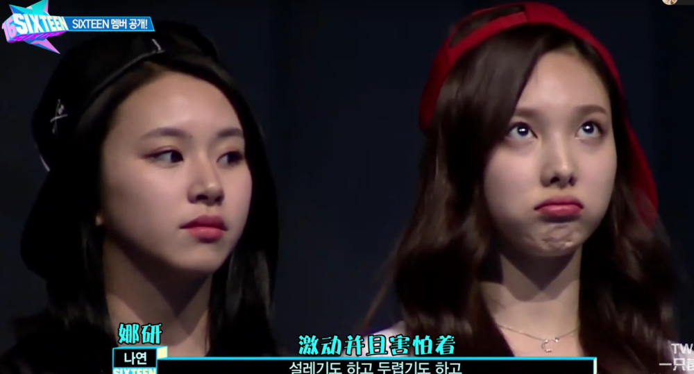 团综是2015年的韩国娱乐公司jyp推出《sixteen》最终成团组合"twice"