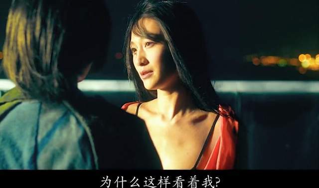 李小冉逃脱美貌的陷阱