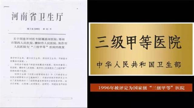 错换案出现新疑点给许敏开安定的另有其人采访时还撒了一个谎