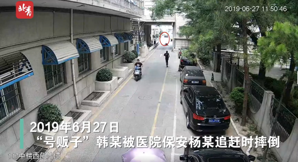 大學第六醫院北京大學第六醫院、東城區號販子掛號，懂的多可以咨詢的簡單介紹