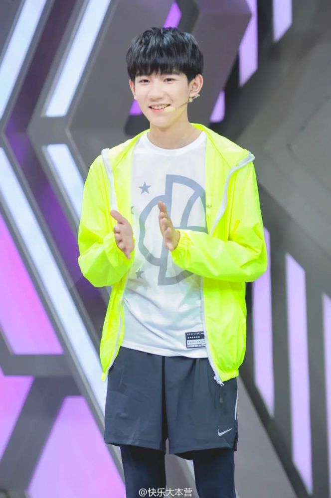 2019年 王源《快乐大本营》2020年 王源《快乐大本营》2021年 王源