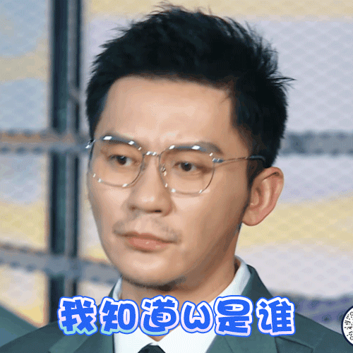 奔跑吧9国宝保卫战已打响今晚跟着李晨一起烧脑推理