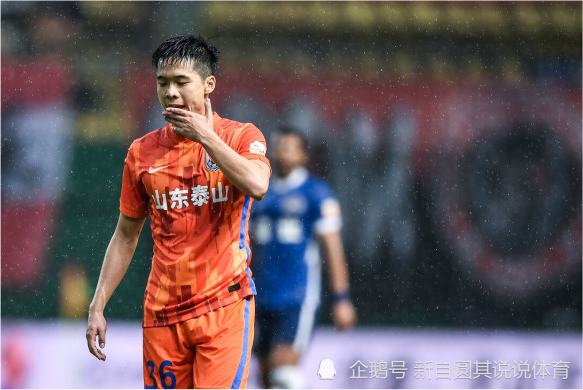 关于费利佩的转会传闻不现实因为泰山队要解决三个问题才能引援