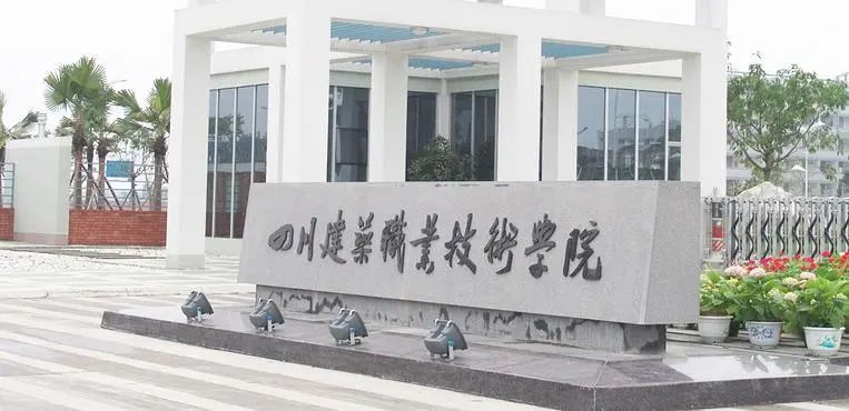 数字化转型之路,能否让德阳再次打通任督二脉?