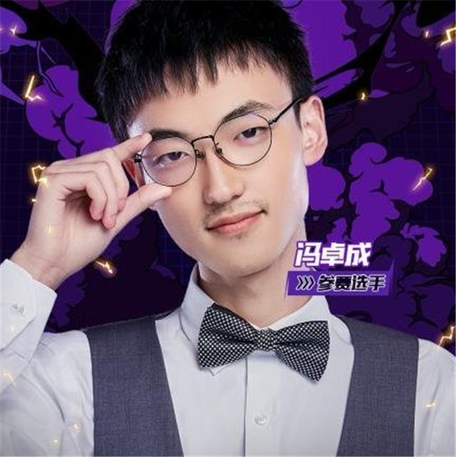 lpl请来清华大学生只为解说这次msi长相神似世界冠军小天