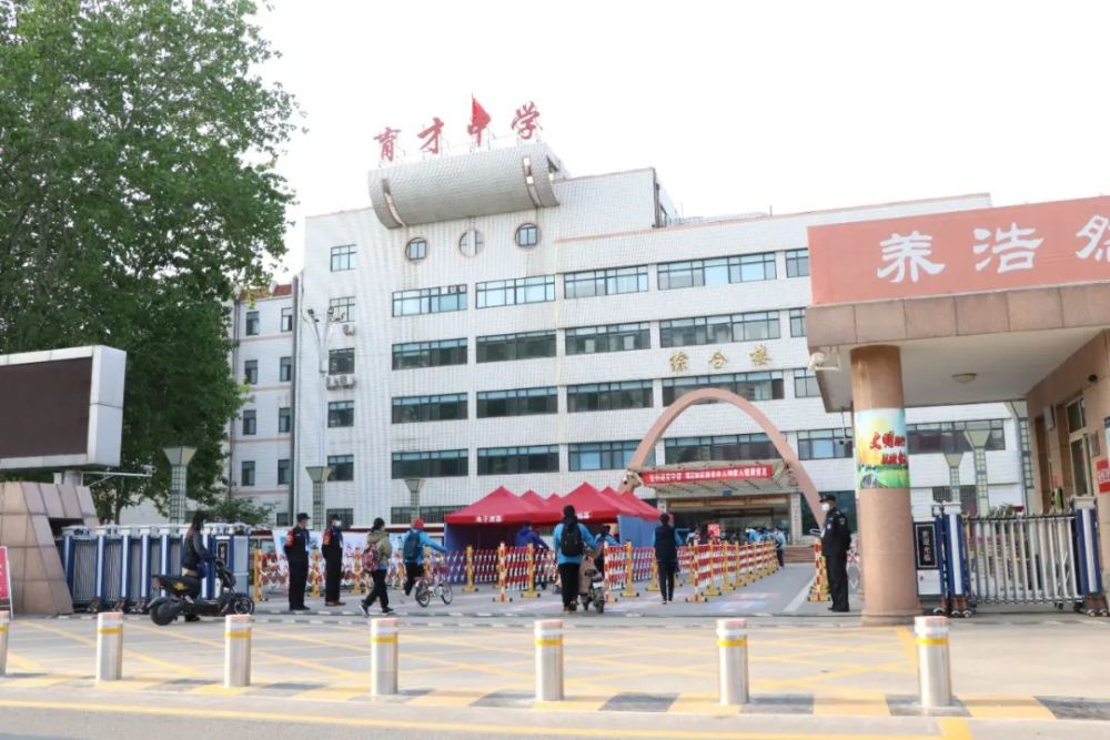 济宁考生育才中学考点温馨提示来了