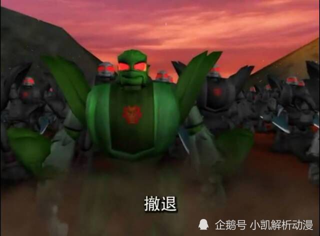 大将|紫龙兽|绿豹兽|猛兽族|洛洛历险记|金铁兽