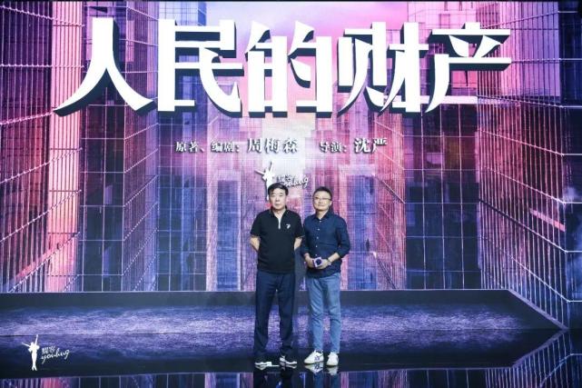 张萌道歉"上瘾,不过是她作为耀客老板娘的辛酸和精明
